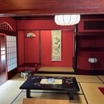 Photo taken by Roger H