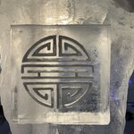 Photo taken by Ellyn V