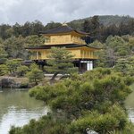 Photo taken by Ian M