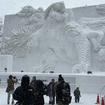 Photo taken by Reid S