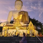 Photo taken by Audrea H