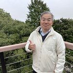 Photo taken by Norma M