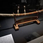 Photo taken by Norma M