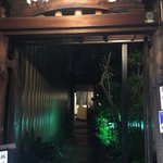 Photo taken by Louise I