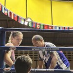 Photo taken by Sean M