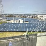 Photo taken by Roger H