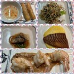 Photo taken by Susan & Bob M