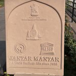 Photo taken by Mary R