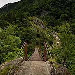 Photo taken by Kim R