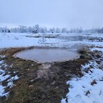 Photo taken by madison r