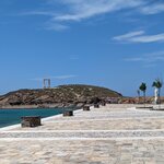 Photo taken by Elin T