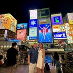 Photo taken by Mallory A