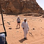 Photo taken by Ian S