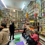 Photo taken by Hillel S