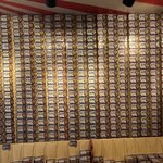 Photo taken by Stanley C