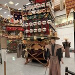 Photo taken by Ian M