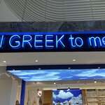 Photo taken by gail m