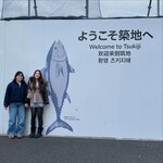Photo taken by Sakura I