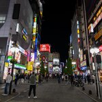 Photo taken by Jessica R