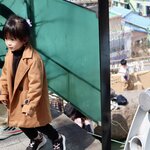 Photo taken by John K