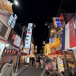 Photo taken by Kyah H