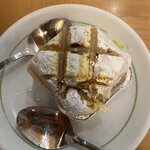 Photo taken by Natalia A