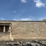 Photo taken by Robin S