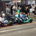 Photo taken by Erik B