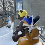 Photo taken by Reid S