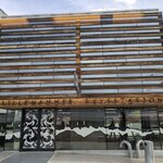 Photo taken by Karen M