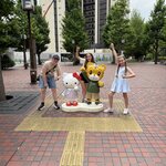 Photo taken by Mike R