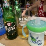 Photo taken by Ray M