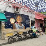 Photo taken by Erin K