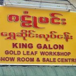 Photo taken by shelly s