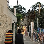 Photo taken by Katie H