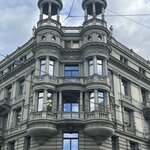 Photo taken by Tommy B