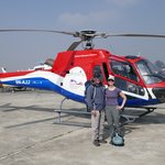 Photo taken by Brian U