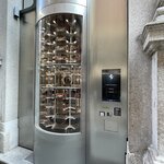 Photo taken by Matt W