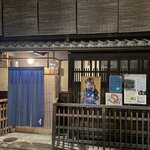 Photo taken by Jennifer G