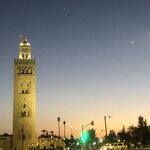 Photo taken by Catherine S