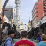 Photo taken by Natalie L