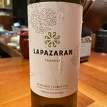 Photo taken by Leonard B