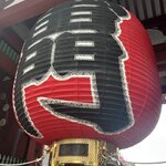 Photo taken by Katherine T