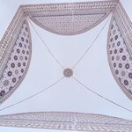 Photo taken by Patricia O