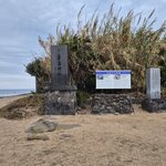 Photo taken by Zulhelmi R