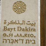 Photo taken by Paula H