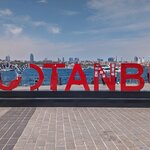 Photo taken by Sushma S