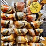 Photo taken by Ben B