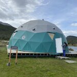 Photo taken by Mike C