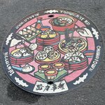 Photo taken by Kim B